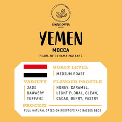 Yemen Mocca Mattari roasted coffee product detail
