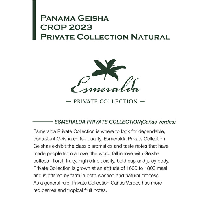 Panama Geisha Private Collection