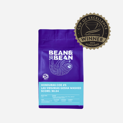 Bean & Bean Honduras COE #5 Gesha Coffee — sampler package, image 1