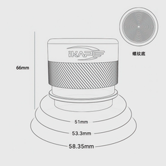 IKAPE espresso tamping and distribution accessory detail