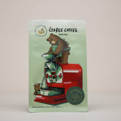 El Salvador Cup of Excellence #1 Pacamara — additional product image