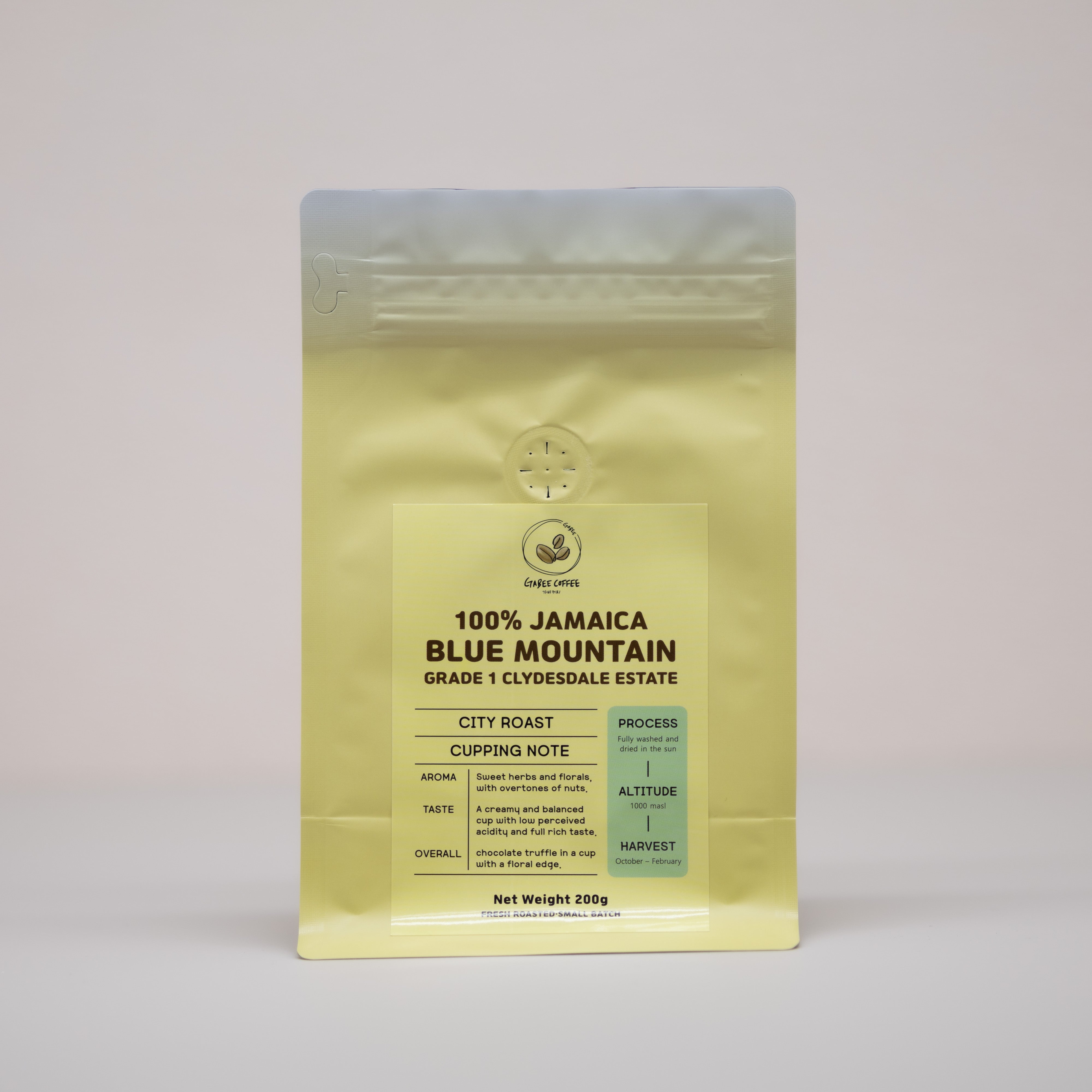 100% Jamaica Blue Mountain Grade 1 Clydesdale Estate – Espresso