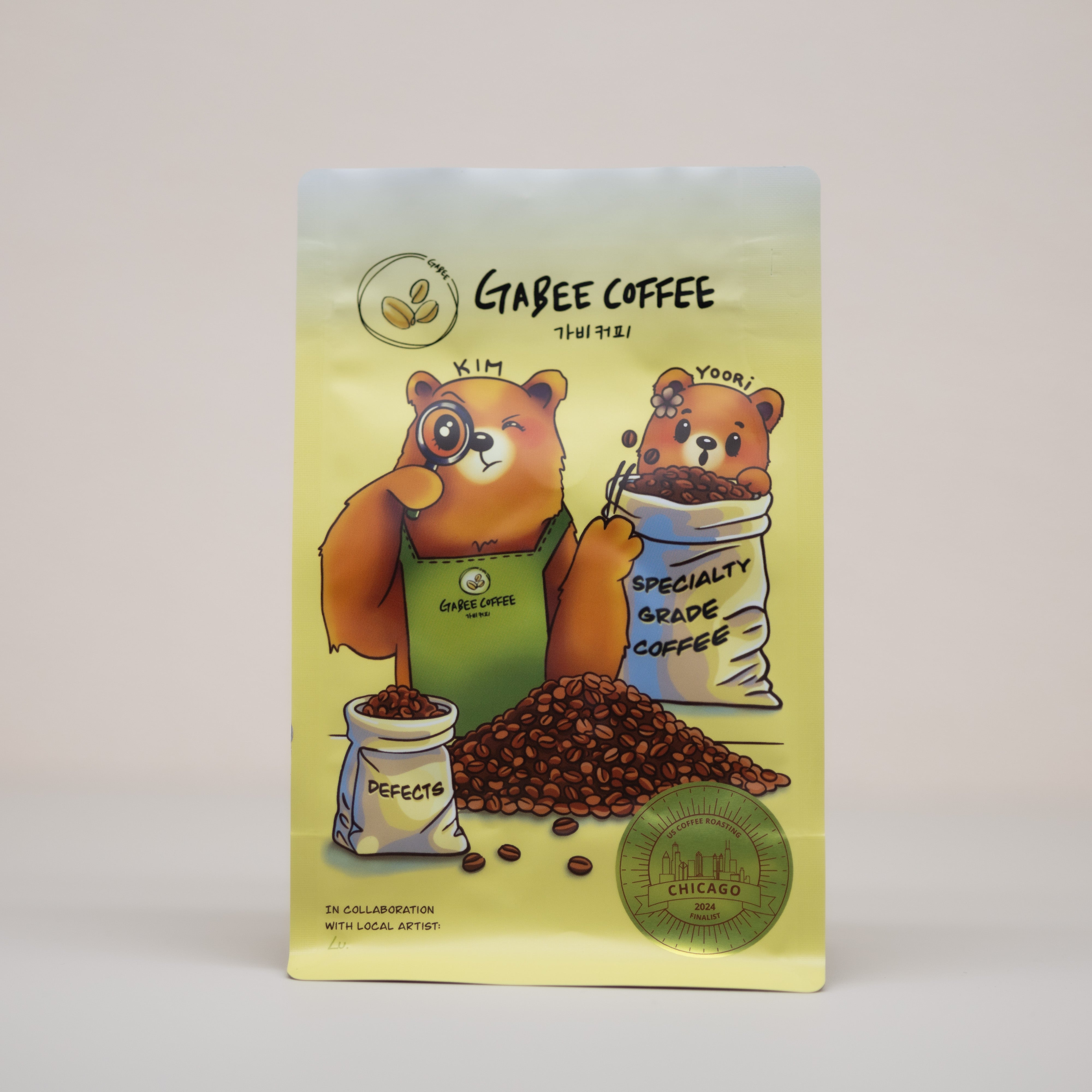 100% Jamaica Blue Mountain Grade 1 Clydesdale Estate – Espresso