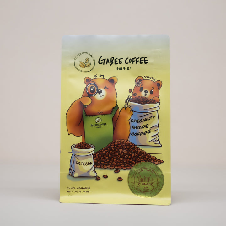 100% Jamaica Blue Mountain Grade 1 Clydesdale Estate